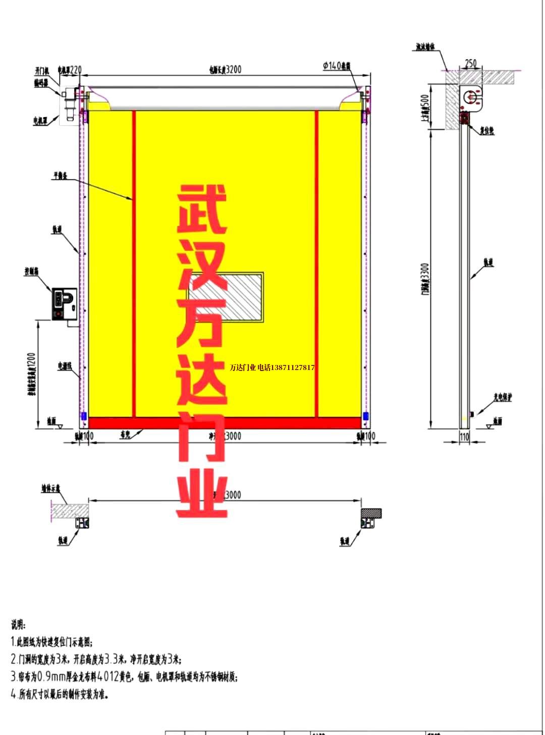 油田五龙口镇管道清洗.jpg